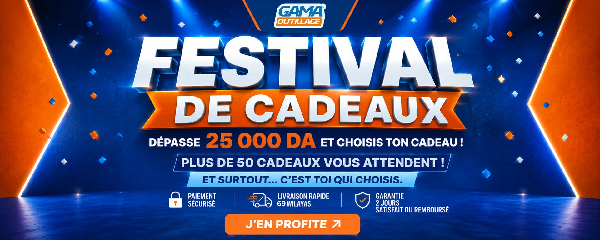 Festival de cadeaux : dépassez 25 000 DA et choisissez votre cadeau