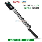 JEU DOUILLE 1/2" 12PANS COURTE TOPTUL – Image 4
