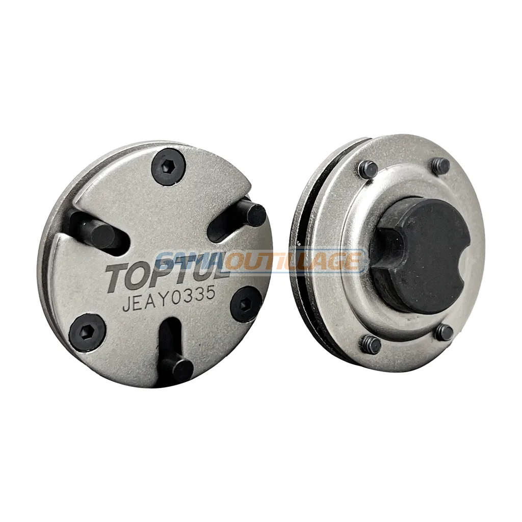 DEMONTE PISTON A FREIN REGLEBLE TOPTUL – Image 2