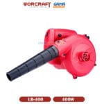 SOUFFLEUR ELECTRIQUE 400W WORCRAFT