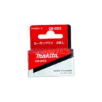 JEUX DE BALAIS POUR MEULEUSE 230MM CB-203 MAKITA – Image 2