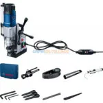 PERCEUSE MAGNETIQUE 50MM 1200W BOSCH – Image 2