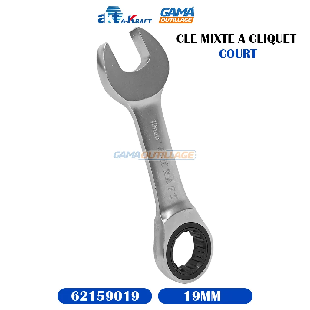 CLE MIXTE A CLIQUET COURT N° 19 AKRAFT – Image 4