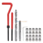 KIT REPARATION FILETAGE M06*1.0  25PCS DNM – Image 3