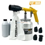 PISTOLET DE SABLAGE PNEUMATIQUE POWER PLUS