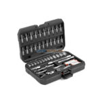 Caisse à Douille 1/4" 46PCS CROWN CPHSW-XE46B | GAMA OUTILLAGE