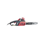 Scie à chaîne électrique Worcraft GC22-16E 2200W avec guide 406mm, vue latérale, GAMA Outillage.