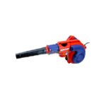 Souffleur aspirateur 800W GAMA OUTILLAGE