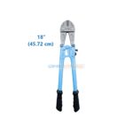 Coupe Boulon 18 TA 011115 | GAMA OUTILLAGE