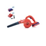 Souffleur sans fil 20V Emtop - GAMA OUTILLAGE