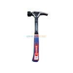 Marteau arrache clou monobloc EMTOP | GAMA OUTILLAGE