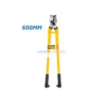 Coupe-câble 600mm GSFixtop | GAMA OUTILLAGE