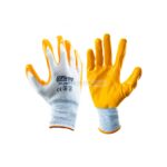 Gant nitrile GSFix top - GAMA OUTILLAGE