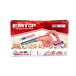 SOUFFLEUR S/FIL 20V 1*2.0AH EMTOP – Image 7